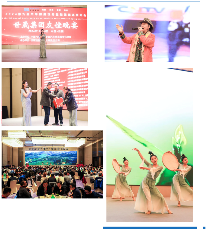 微信图片_20241213155322.png
